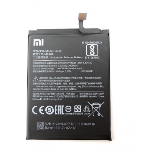 Xiaomi bn44 какая модель