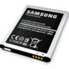 Battery  Samsung G950F S8 3000mAh EBBG950ABE