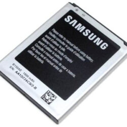 Aku ORG Samsung i8260 Core 1800mAh B150AE / i8262 / G3500