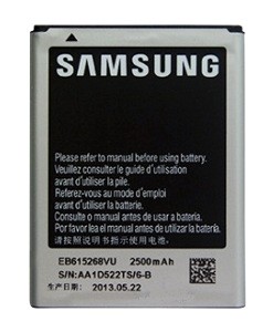 Battery  Samsung G920F S6 2550mAh EB-BG920BBE