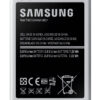 Battery  Samsung G935F S7 Edge 3600mAh EBBG935AB