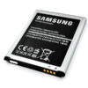 Battery  Samsung i9300 / i9301 S3 2100mAh EB-L1G6LLU