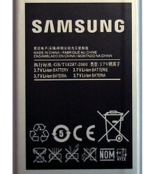 Aku ORG Samsung S5830 Ace 1350mAh EB494358VU S5670 Fit / S5660 Gio / S6102 / S6790 / i569 / i9103 R