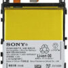 Battery  Sony LT30 / LT30P 1780mAh LIS1499ERPC