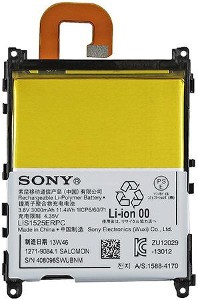 Battery  Sony LT30 / LT30P 1780mAh LIS1499ERPC