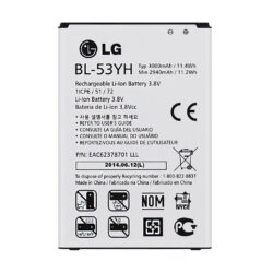 Battery  LG G3 D855 3000mAh BL-53YH