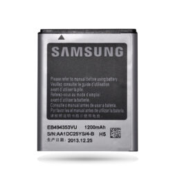 Battery  Samsung S5570 Mini 1200mAh EB494353VU / S5330 / i5510 / S5750 / B5510 / S7230 / S7320 / S5250 / C6712 Star 2