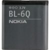 Battery  Nokia 625 / 920 2000mAh BP-4GW