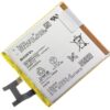 Battery  Samsung Tab S2 8.0 T710 / T715 4000mAh EB-BT710ABE