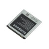 Battery  Samsung Core Prime G360 / G361 / J200 Galaxy J2 2000mAh BG360CBU