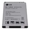 Battery  Huawei Nova 2 2950mAh HB366179ECW