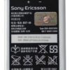 Battery  Sony XA F3111 / 3112 2300mAh LIS1618ERPC