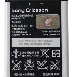 Aku  Sony Ericsson  BST-40 P1i / W990 / P990i / P700