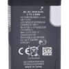 Battery  Nokia 6 3000mAh TA-1021 / 1003 / 1025 / 1033 HE335
