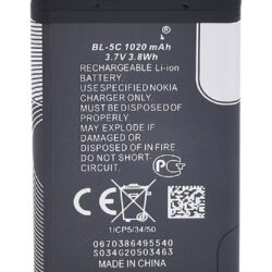 Battery  Nokia 6230 1020mAh BL-5C / 1100 / 1101 / 1110 / 1112 / 1280 / 1600 / 1616 / 202 / 203 / 205 / 208 / 220 / 2300 / 2310 / 2323C / 2330C / 2600 / 2610 / 2700C / 2710 / 2730 / 3100 / 3110C / 3120 / 3650 / 3660 / 5030 / 5130 / 6030 / 6230 / 6230i /