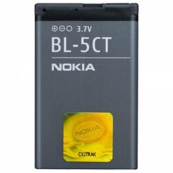 Battery  Nokia 6303 1050mAh BL-5CT / 5220 / 5220XM / 6730c / 3720c / C5 / C5-01 / X5-00 / C5-02 / C6-01 / C3-01 / 6303ci / C5-00 /