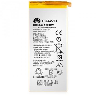 Battery  Huawei Honor 7 3100mAh HB494590EBC
