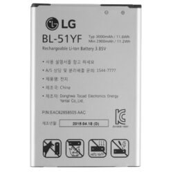 Battery  LG G4 H815 3000mAh BL-51YF