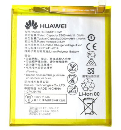 Battery  Huawei P9 / P9 Lite / P10 Lite / P20 Lite / P8 Lite 2017 / P smart / Honor 8 / Honor 5c / Honor 7 Lite / Y6 2018 / Y7 2018 / Y7 2019 3000mAh (HB366481ECW)