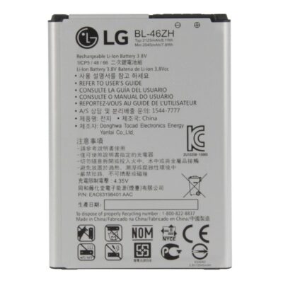 Battery  Huawei P9 Plus 3400mAh HB376883ECW