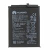 Battery  Huawei Mate 10 / Mate 10 Pro / P20 Pro 4000mAh HB436486ECW