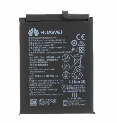Battery  Huawei Mate 10 / Mate 10 Pro / P20 Pro 4000mAh HB436486ECW