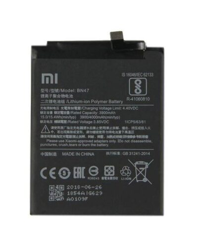 Battery  Xiaomi Redmi 3 / 3S / 4X 4000mAh BM47