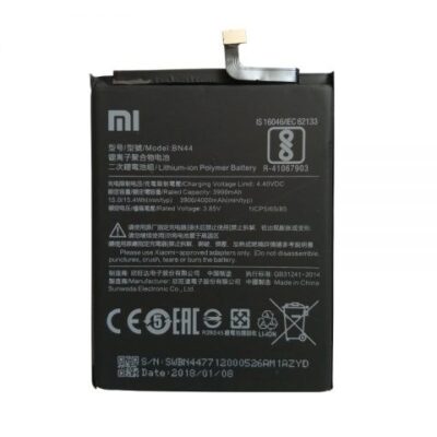 Battery  Xiaomi Mi 4 3000mAh BM32