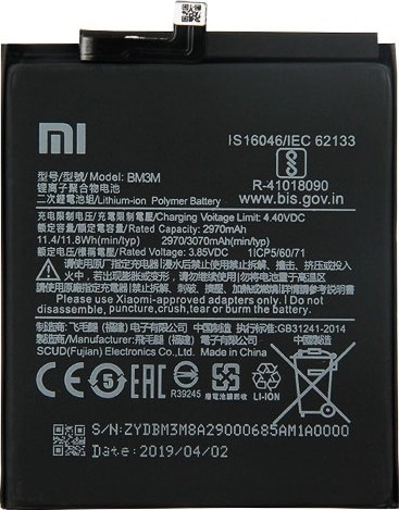 Battery  Sony Xperia Z1 C6903 / L39h 3000mAh LIS1525ERPC