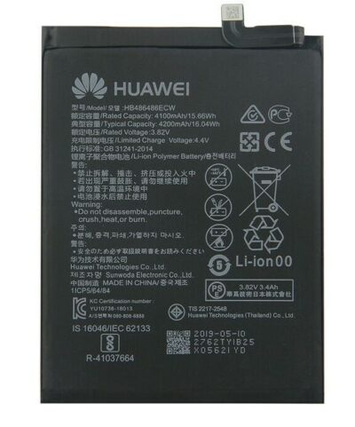 Battery  Huawei P30 Pro / Mate 20 Pro 4100mAh HB486486ECW