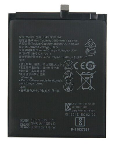 Battery  Huawei P30 3650mAh HB436380ECW