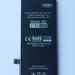 Battery “Di-Power” Apple iPhone 8 2700mAh (higher capacity)