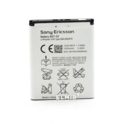 Aku original Sony Ericsson Sony Ericsson BST-33 K800 / W300i / W960i / K66 / 950mAh (used Grade B)