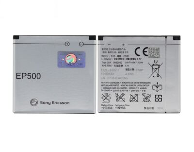 Battery original Sony Ericsson EP-500 WT18i / WT19i / X8 / U8 / W8 / ST17i / ST15i / SK17i / WT18i 1200mAh (used Grade B)