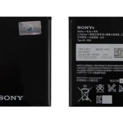 Aku original Sony BA900 C2104 / C2105 / 1904 / 1905 / D2004 / D2005 1700mAh (used Grade B)