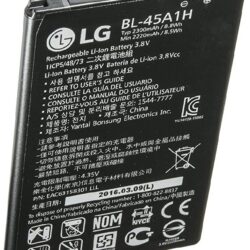 Aku original LG K10 2300mAh BL-45A1H (service pack)