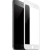 Screen protection glass "3D Antishock Full Glue" Apple iPhone 7 Plus / 8 Plus white bulk