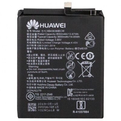 Aku original Huawei P30 3650mAh HB436380ECW (service pack)