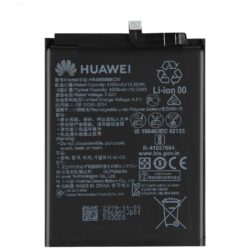 Aku original Huawei P40 Lite / Mate 30 4200mAh HB486586ECW (service pack)