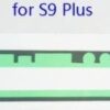 Sticker for glass Samsung G950F S8