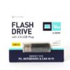 Memory usb drive Platinet Metal Waterproof 64GB USB 2.0