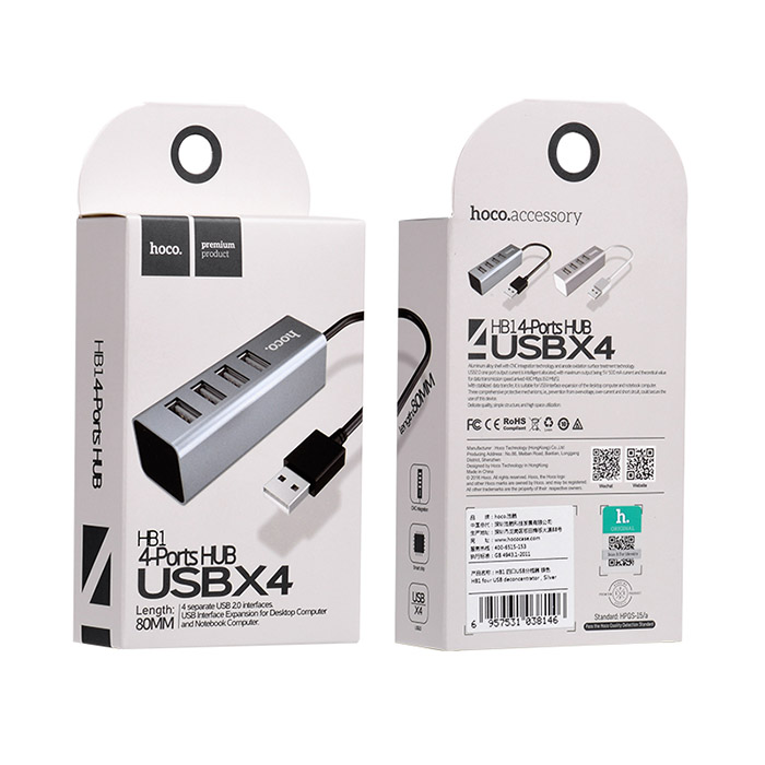 USB rummu Hoco HB1 koos 4 USB pistikuga - Image 2