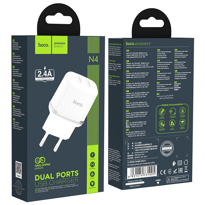 Laadija Hoco N4 12W 2xUSB-A valge - Image 4