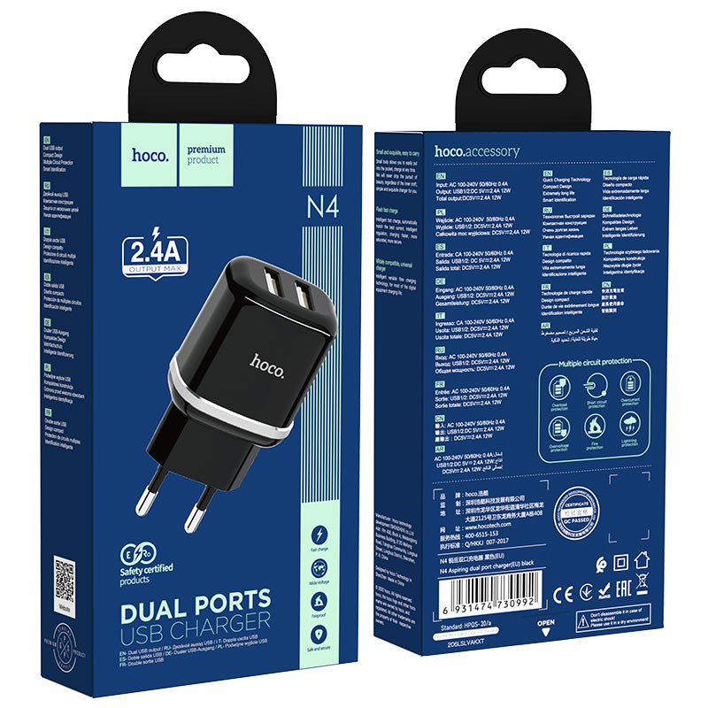 Laadija Hoco N4 12W 2xUSB-A must - Image 4