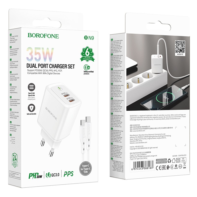 Laadija Borofone BN9 35W 2xUSB-C + USB-C to USB-C cable 1.0m valge - Image 6