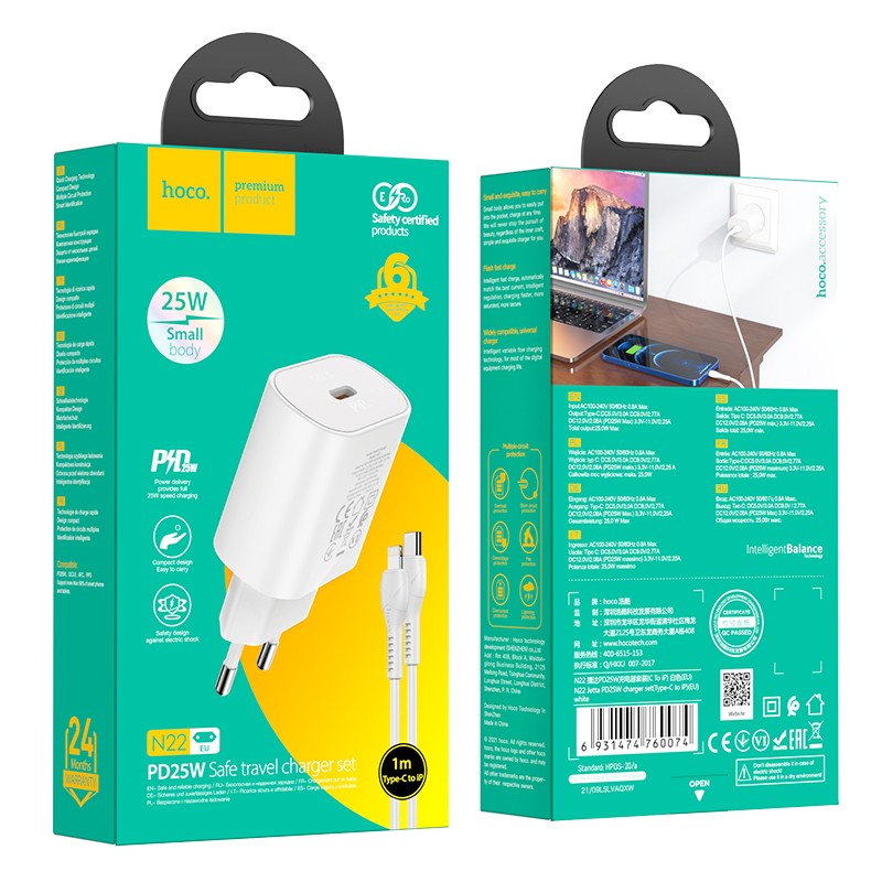 Laadija Hoco N22 25W USB-C + USB-C to Lightning cable 1.0m valge - Image 6