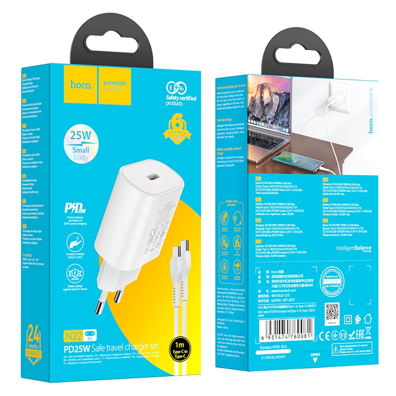 Laadija Hoco N22 25W USB-C + USB-C to USB-C cable 1.0m valge - Image 6