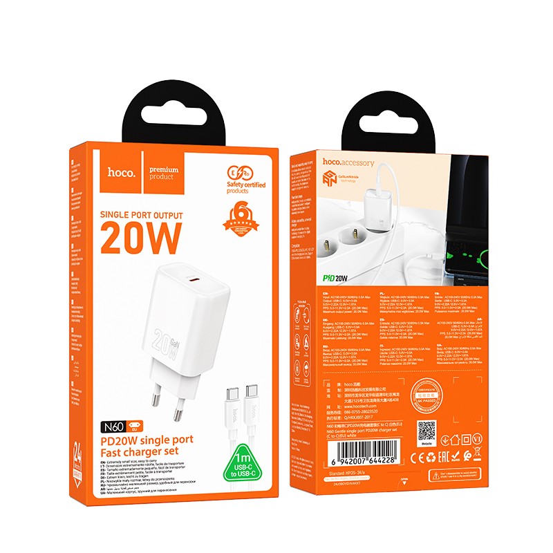 Laadija Hoco N60 20W GaN USB-C + USB-C to USB-C cable 1.0m valge - Image 6