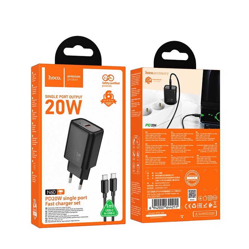 Laadija Hoco N60 20W GaN USB-C + USB-C to USB-C cable 1.0m must - Image 6