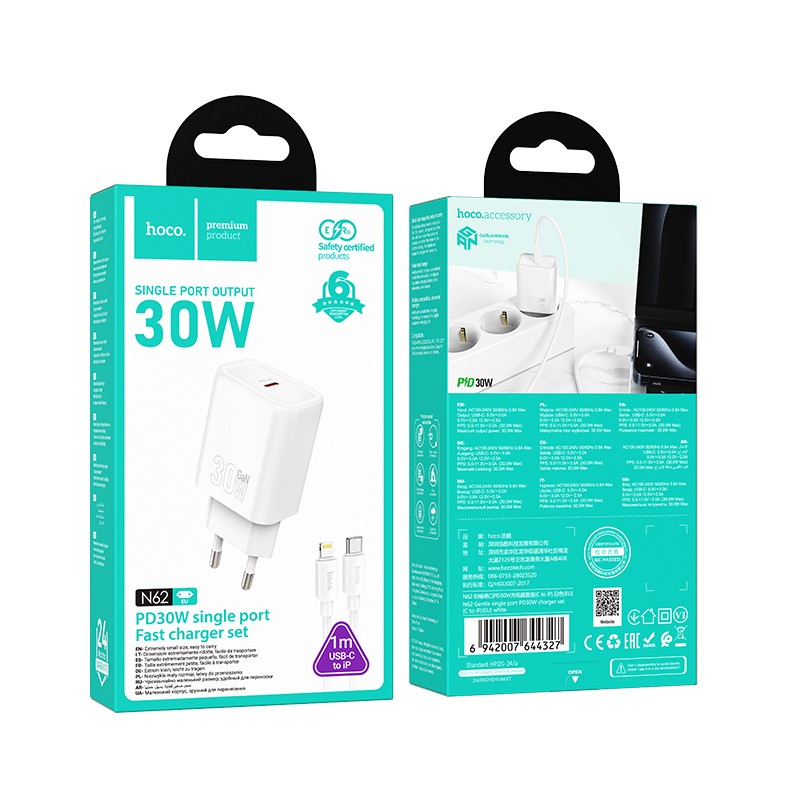 Laadija Hoco N62 30W GaN USB-C + USB-C to Lightning cable 1.0m valge - Image 6